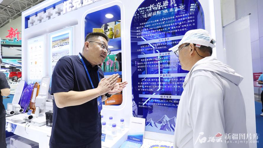 吐鲁番数百种特色产品亮相2025